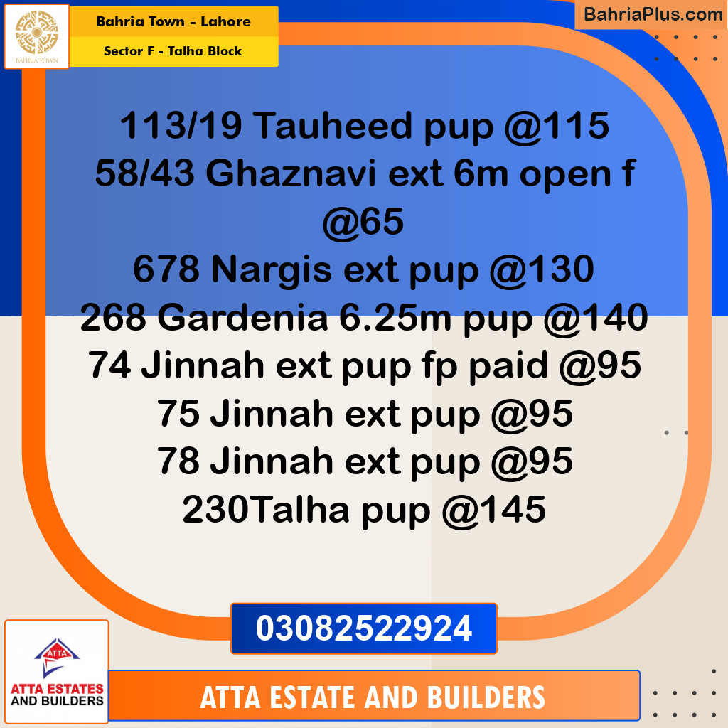 10 Marla Residential Plot for Sale in Sector F - Talha Block - Bahria Town, Lahore - (BP-246151)