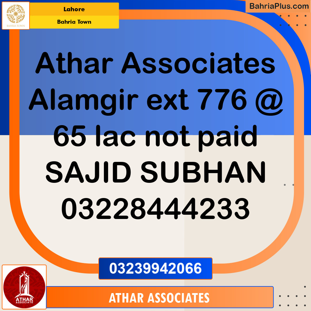 5 Marla Residential Plot for Sale in Bahria Town, Lahore - (BP-246166)