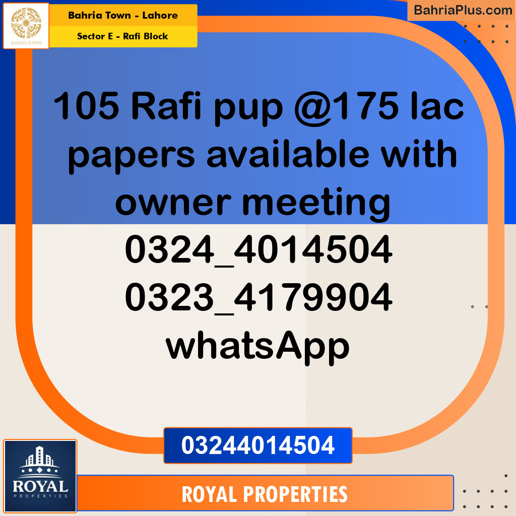 Residential Plot for Sale in Sector E - Rafi Block - Bahria Town, Lahore - (BP-246202)