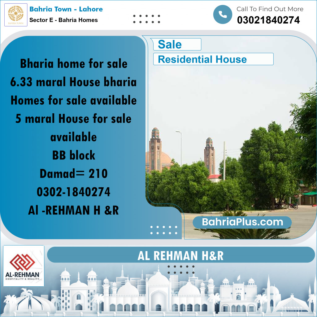 6.33 Marla Residential House for Sale in Sector E - Bahria Homes -  Bahria Town, Lahore - (BP-246213)