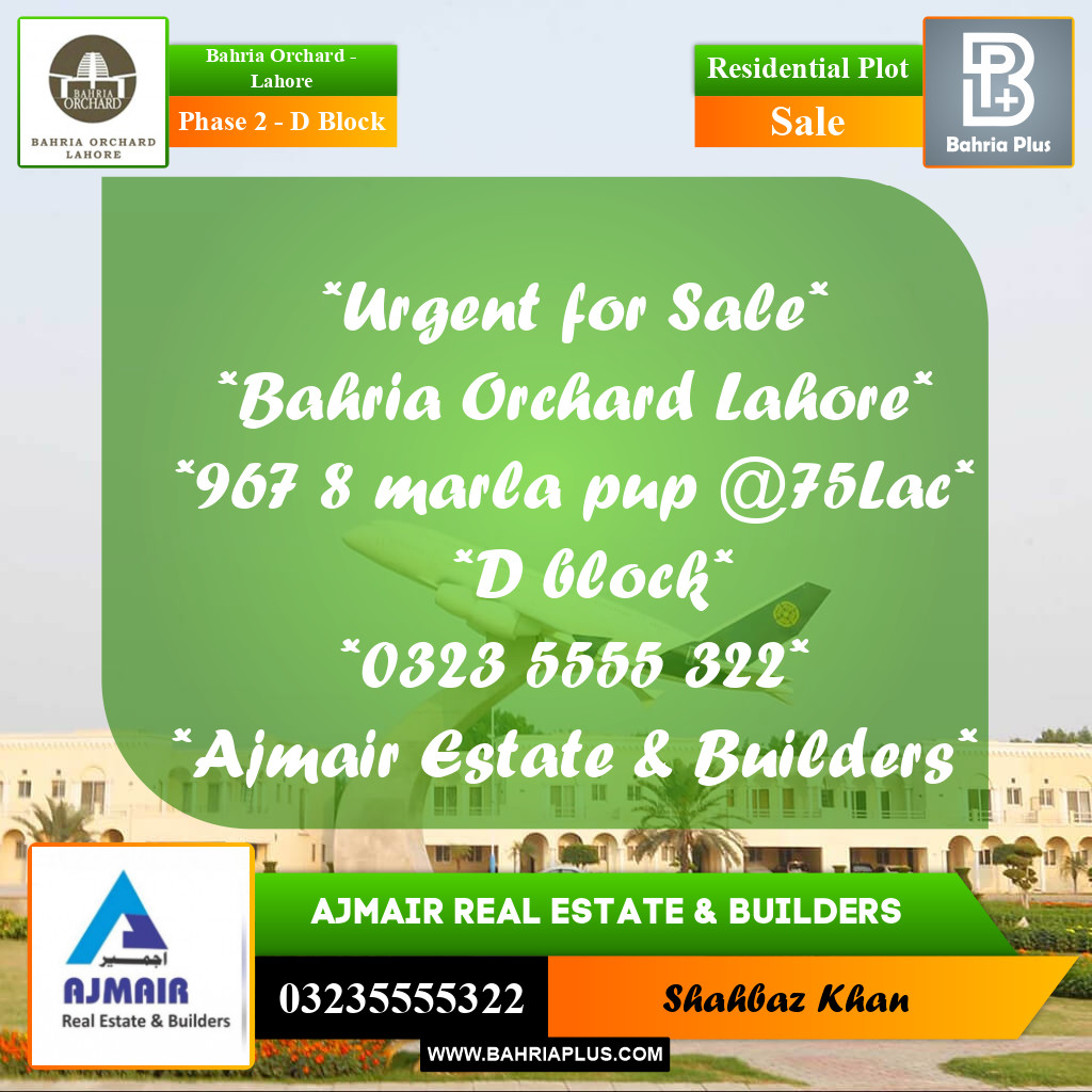 8 Marla Residential Plot for Sale in Phase 2 - D Block -  Bahria Orchard, Lahore - (BP-246222)