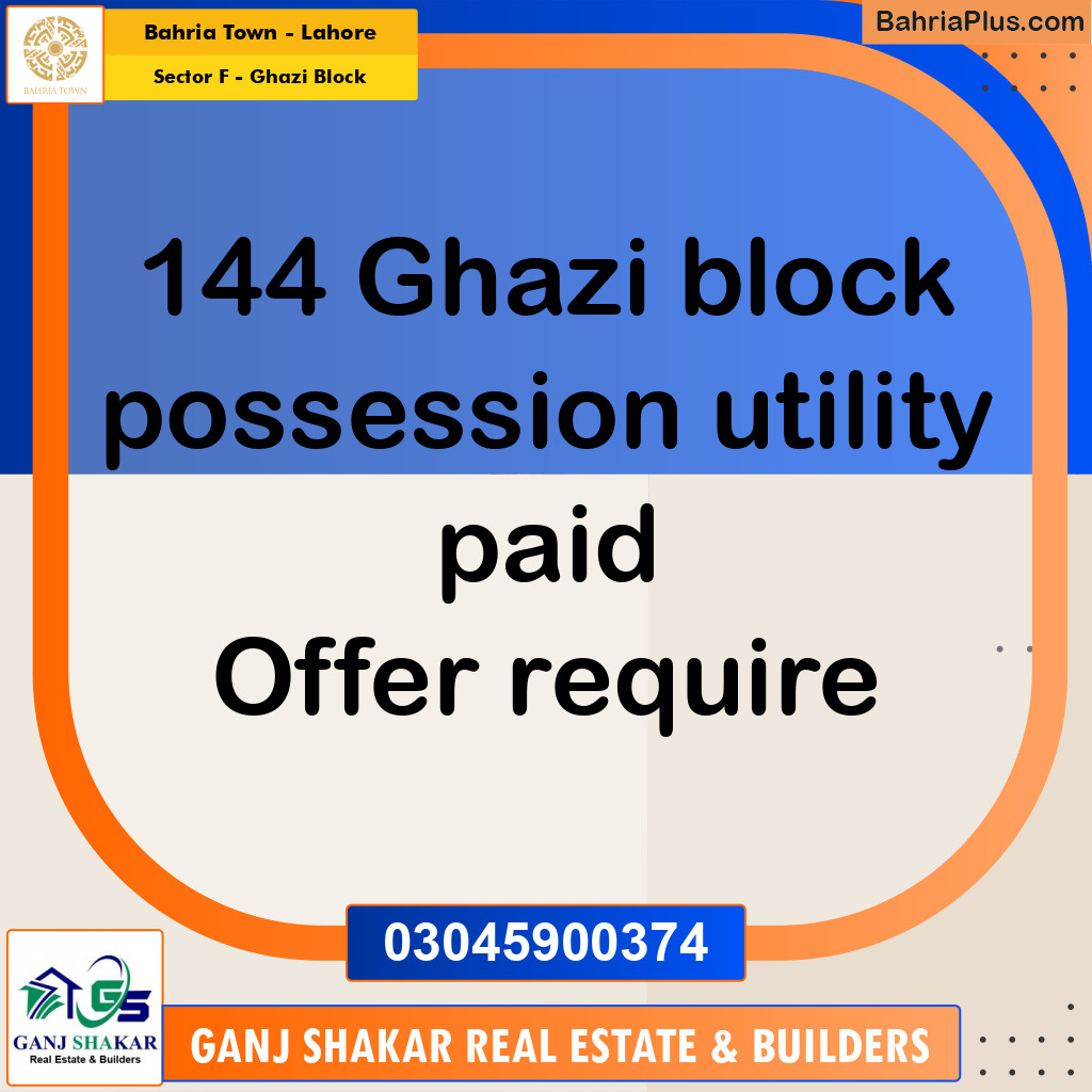 10 Marla Residential Plot for Sale in Sector F - Ghazi Block -  Bahria Town, Lahore - (BP-246224)
