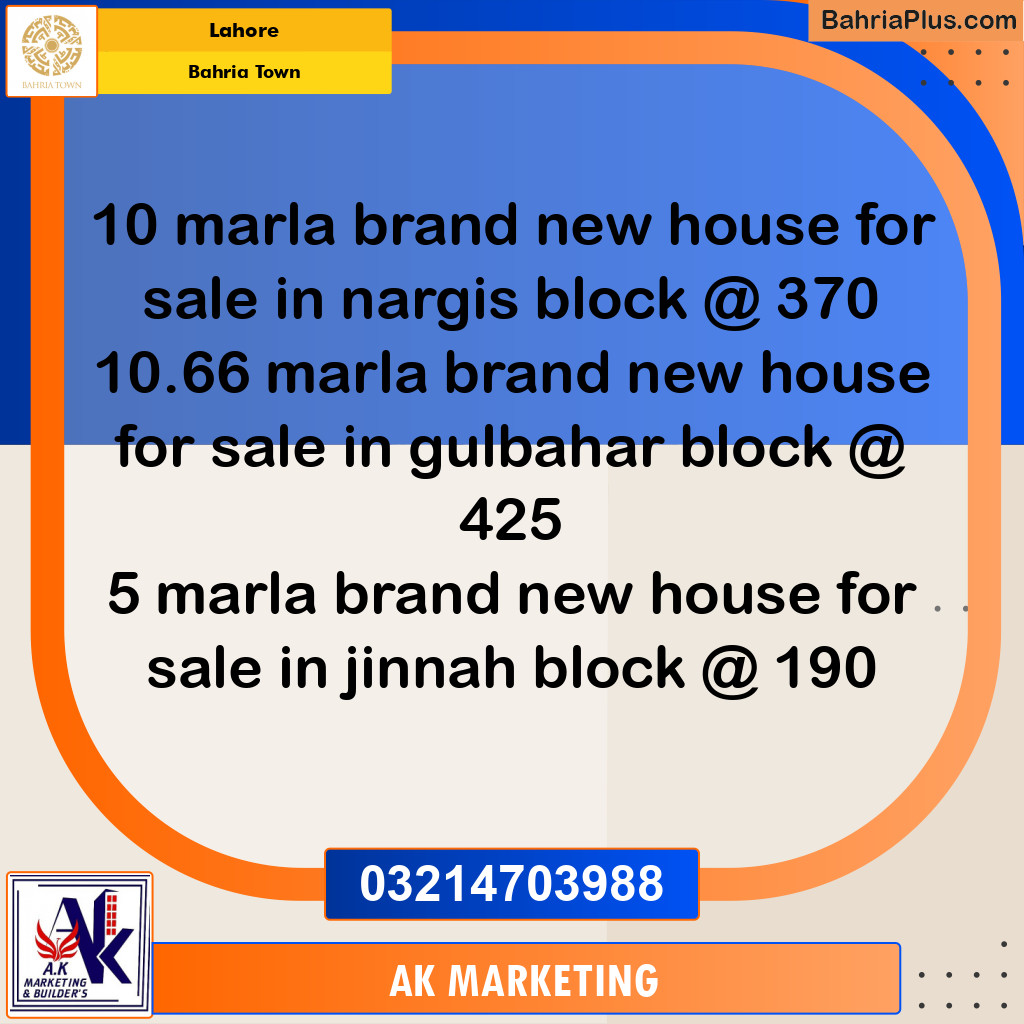 Residential House for Sale in Bahria Town, Lahore - (BP-246251)