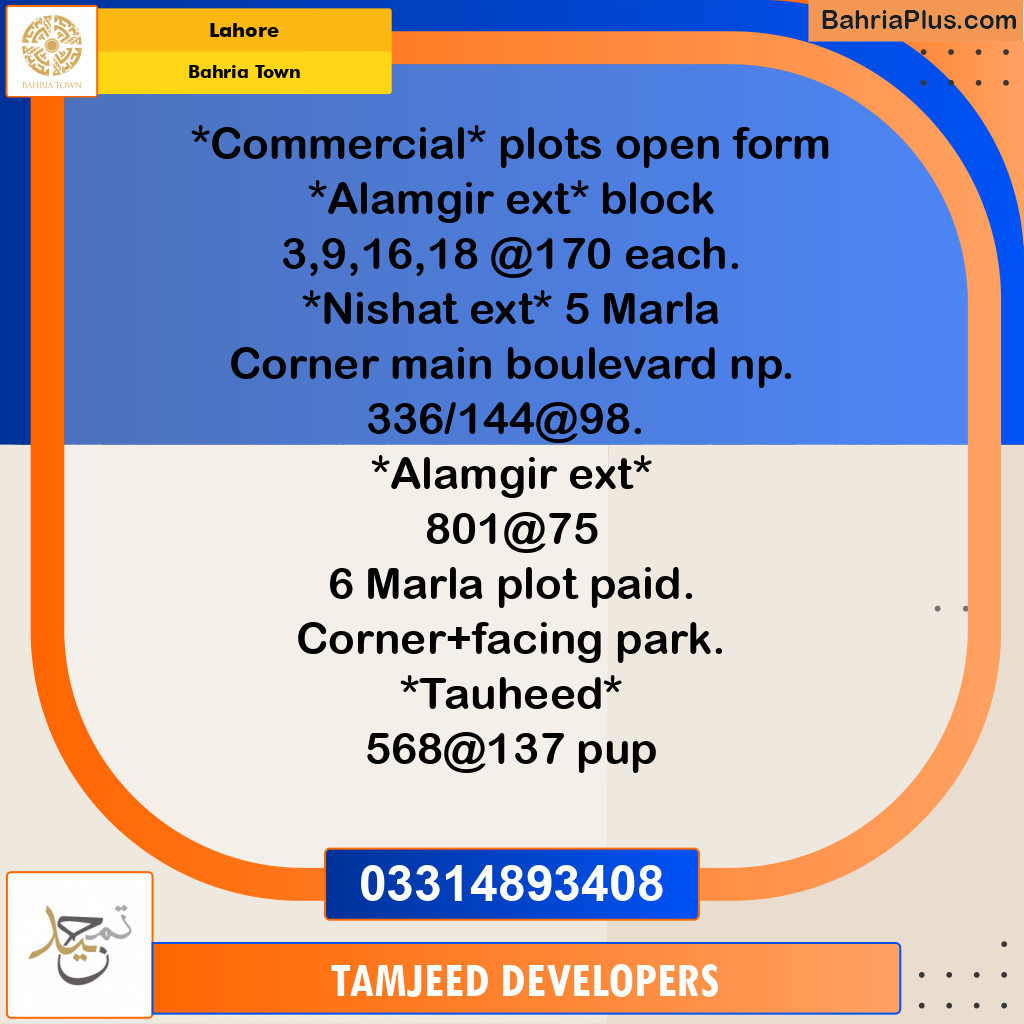 Residential House for Sale in Bahria Town, Lahore - (BP-246253)