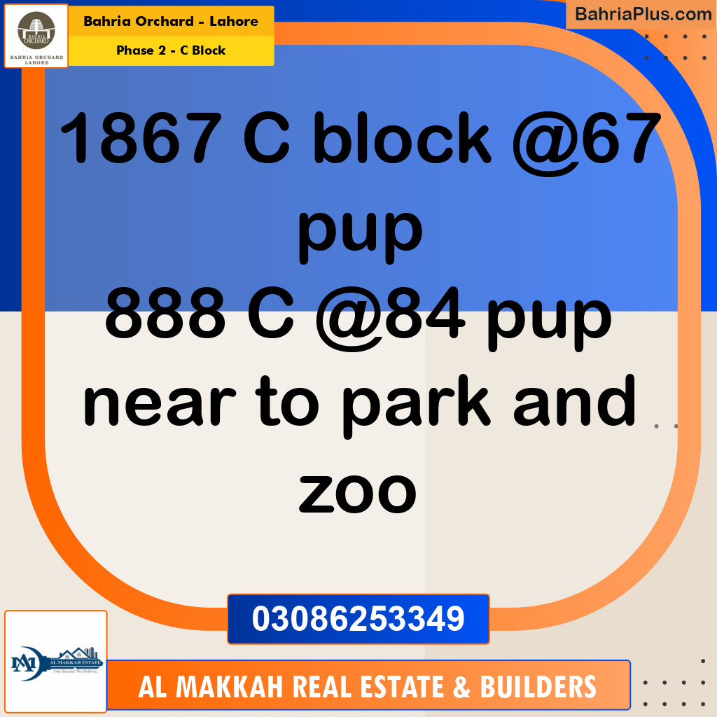 5 Marla Residential Plot for Sale in Phase 2 - C Block -  Bahria Orchard, Lahore - (BP-246263)