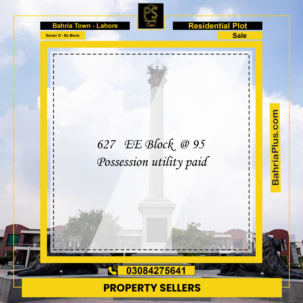 5 Marla Residential Plot for Sale in Sector D - EE Block - Bahria Town, Lahore - (BP-246269)