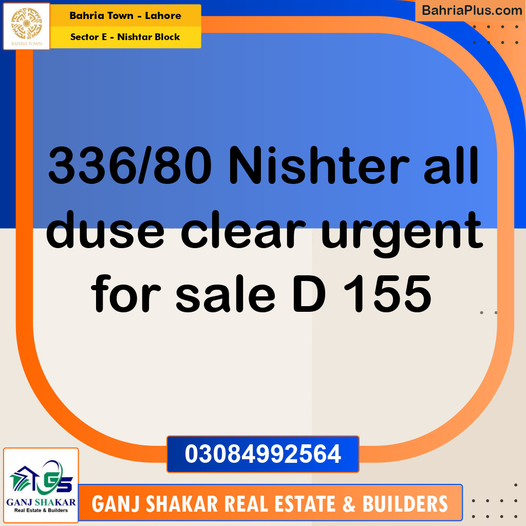 10 Marla Residential Plot for Sale in Sector E - Nishtar Block -  Bahria Town, Lahore - (BP-246321)