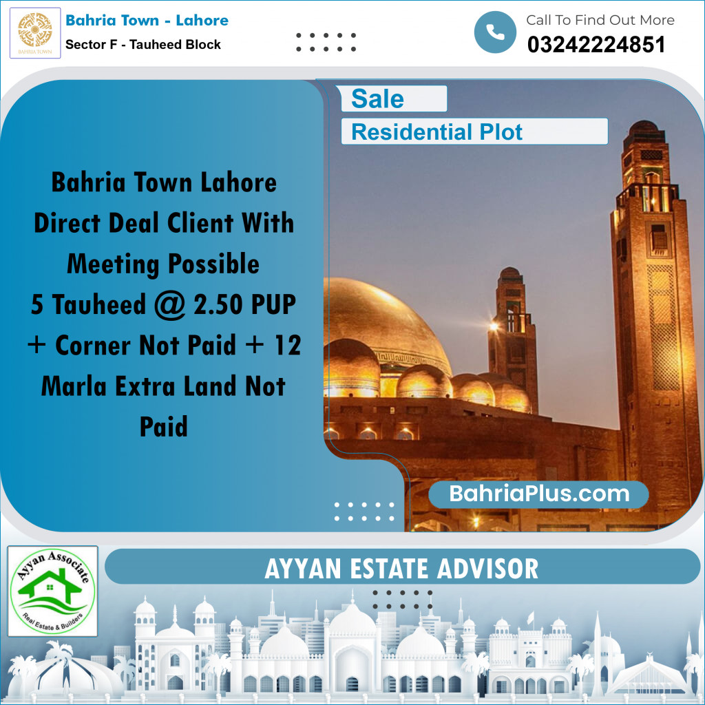 1 Kanal Residential Plot for Sale in Sector F - Tauheed Block -  Bahria Town, Lahore - (BP-246328)