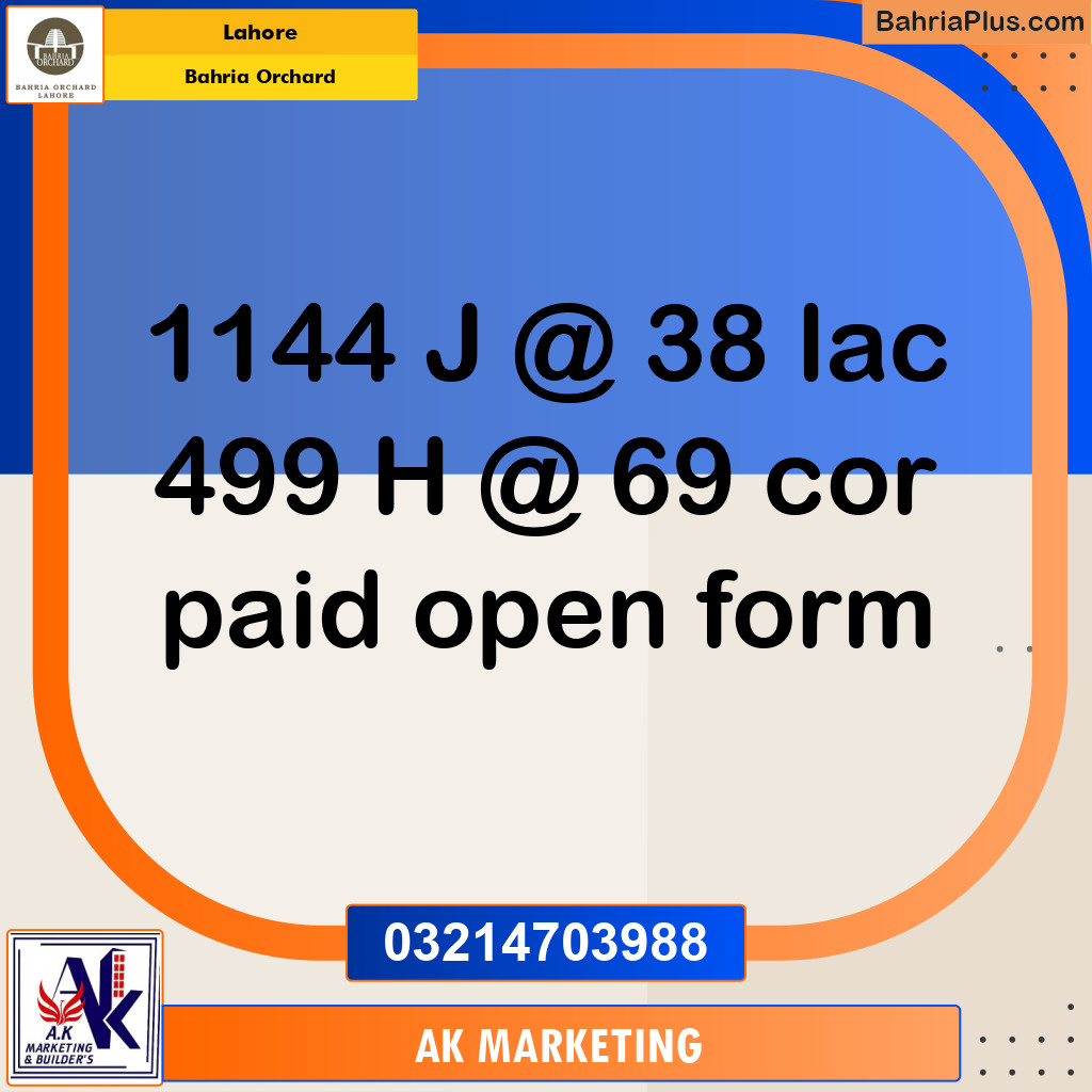 Residential Plot for Sale in Bahria Orchard, Lahore - (BP-246358)