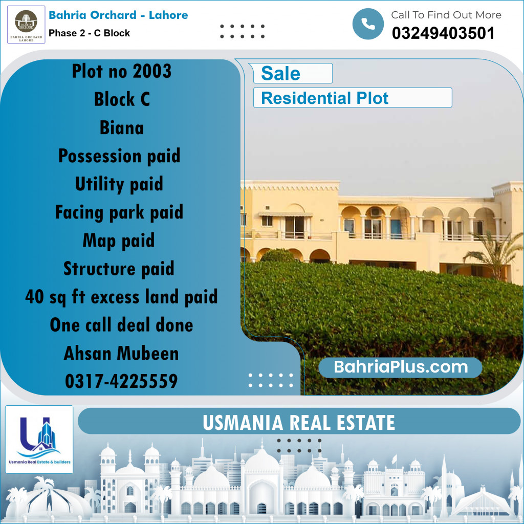 10 Marla Residential Plot for Sale in Phase 2 - C Block -  Bahria Orchard, Lahore - (BP-246392)