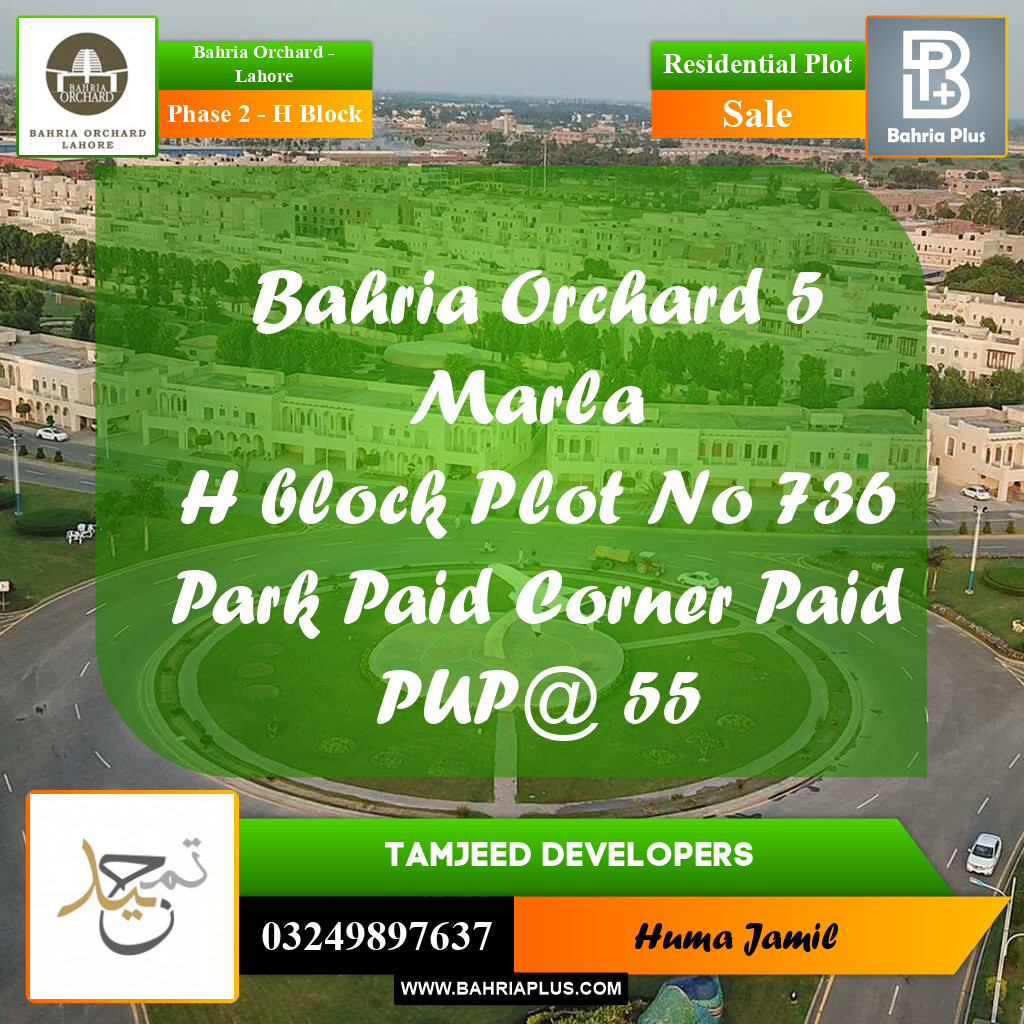 5 Marla Residential Plot for Sale in Phase 2 - H Block -  Bahria Orchard, Lahore - (BP-246400)