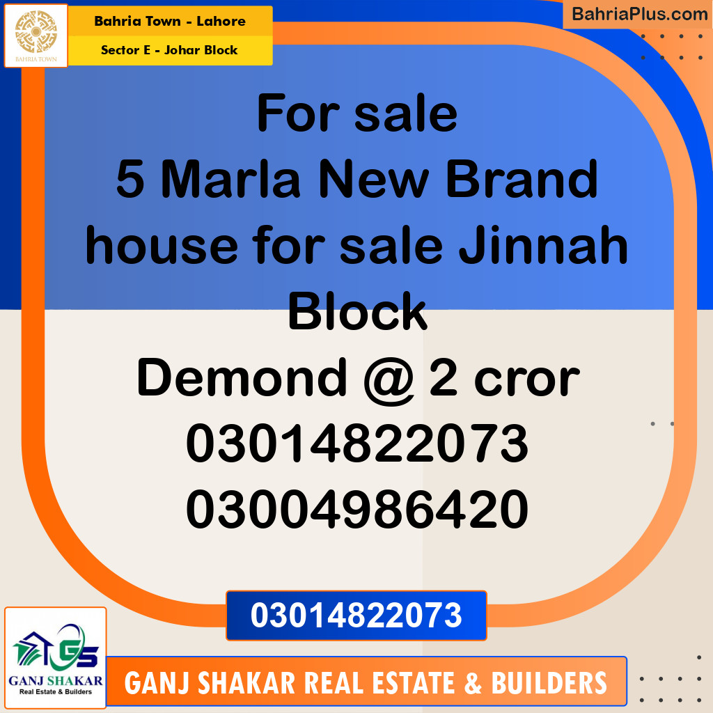 5 Marla Residential House for Sale in Sector E - Johar Block -  Bahria Town, Lahore - (BP-246406)