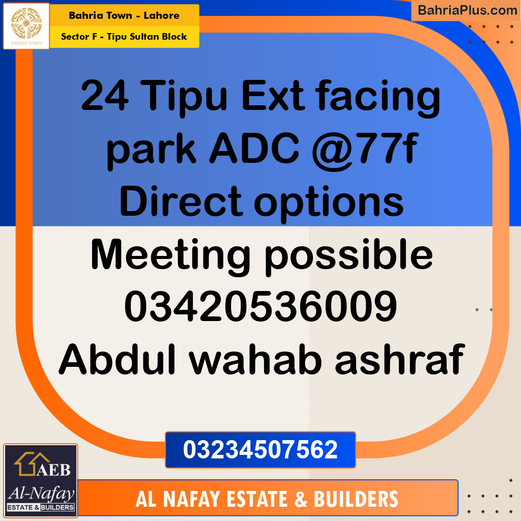 5 Marla Residential Plot for Sale in Sector F - Tipu Sultan Block -  Bahria Town, Lahore - (BP-246412)