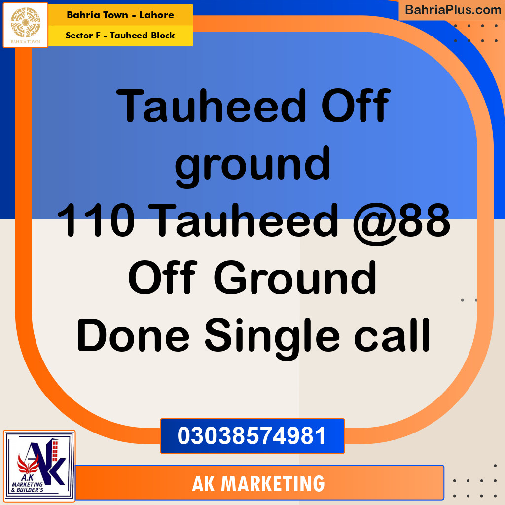 10 Marla Residential Plot for Sale in Sector F - Tauheed Block -  Bahria Town, Lahore - (BP-246455)