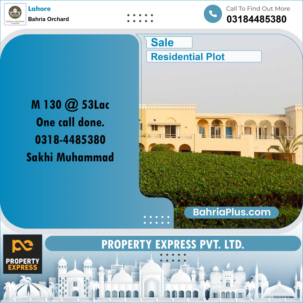 Residential Plot for Sale in Bahria Orchard, Lahore - (BP-246466)