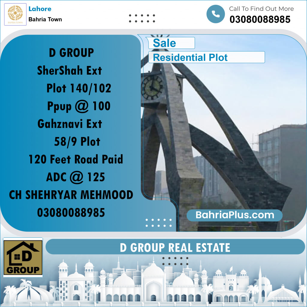Residential Plot for Sale in Bahria Town, Lahore - (BP-246476)