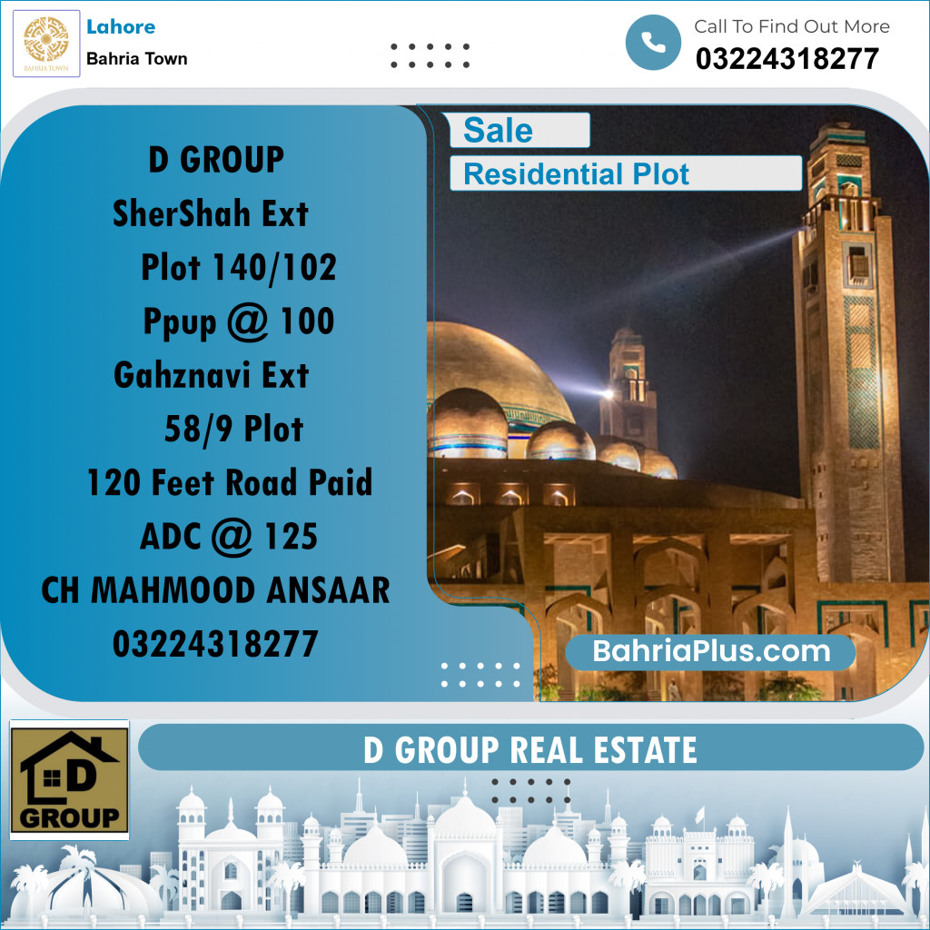 Residential Plot for Sale in Bahria Town, Lahore - (BP-246477)