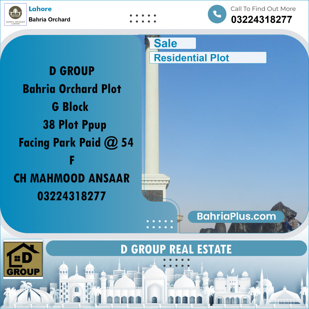 Residential Plot for Sale in Bahria Orchard, Lahore - (BP-246478)