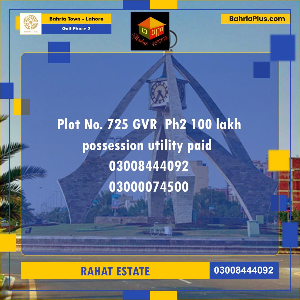 10 Marla Residential Plot for Sale in Golf Phase 2 -  Bahria Town, Lahore - (BP-246490)
