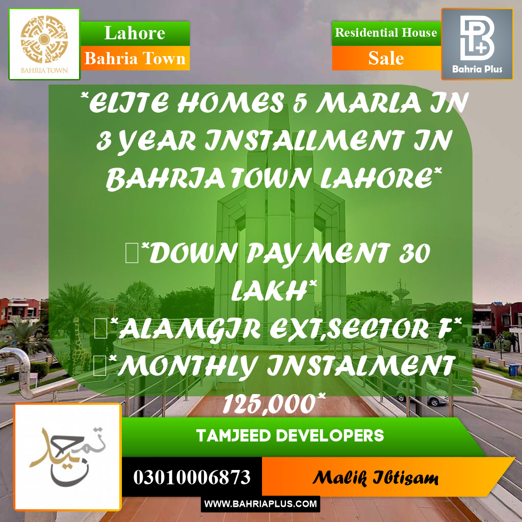 Residential House for Sale in Bahria Town, Lahore - (BP-246501)