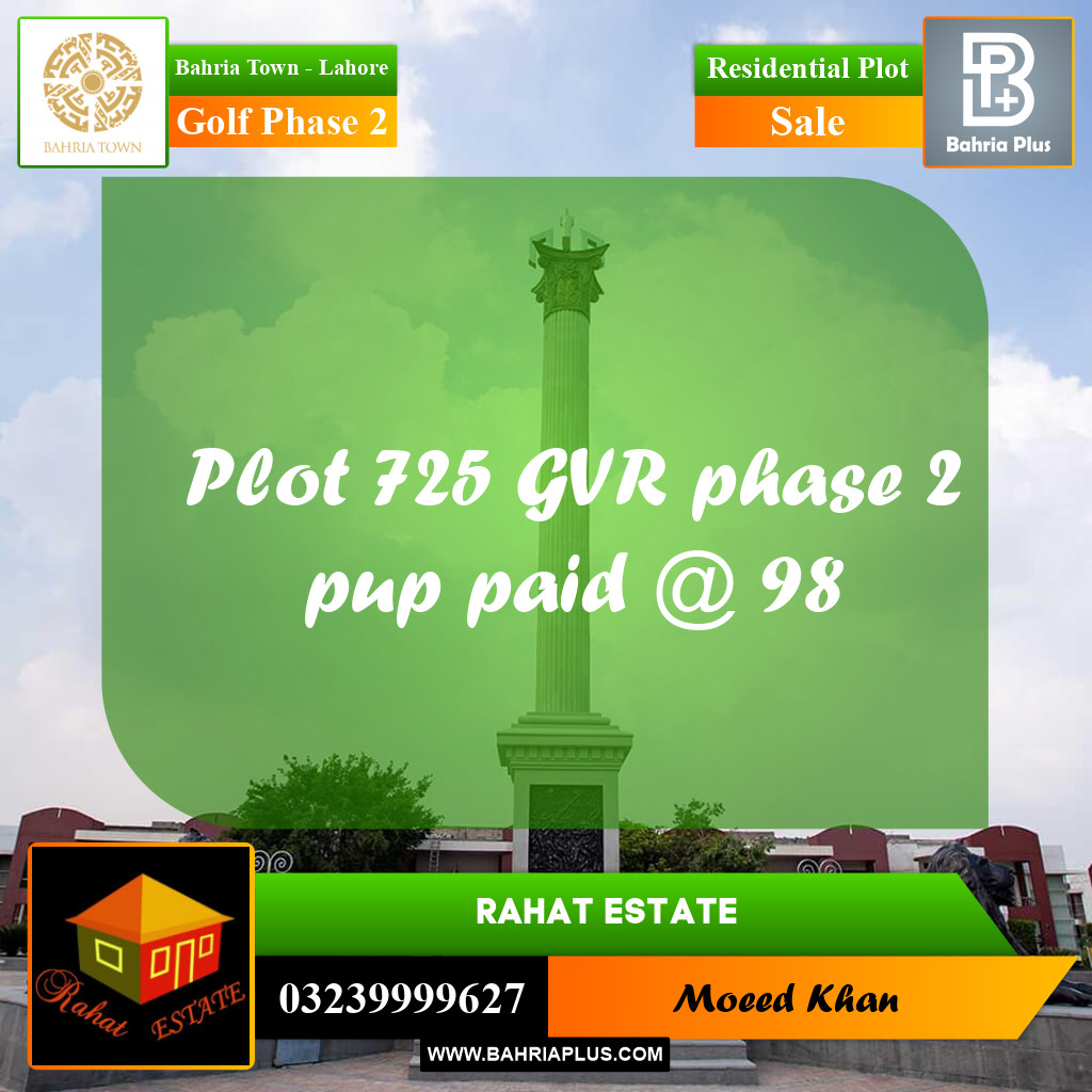 10 Marla Residential Plot for Sale in Golf Phase 2 -  Bahria Town, Lahore - (BP-246507)