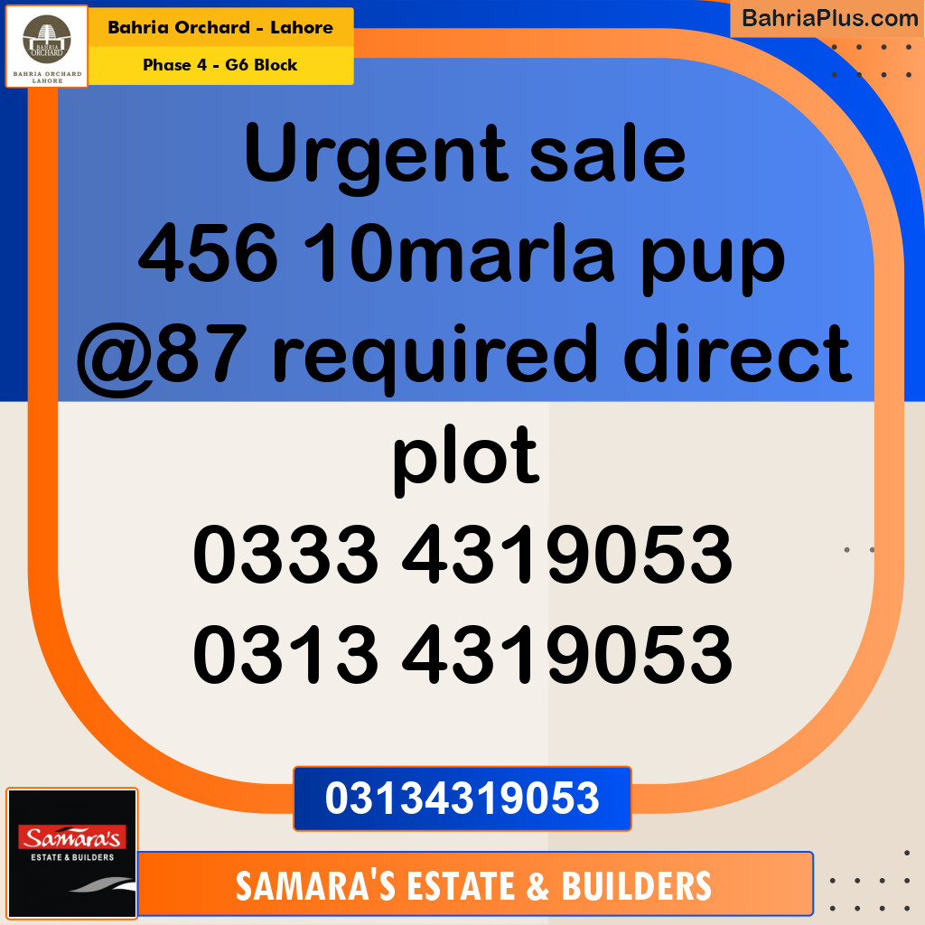 10 Marla Residential Plot for Sale in Phase 4 - G6 Block -  Bahria Orchard, Lahore - (BP-246509)