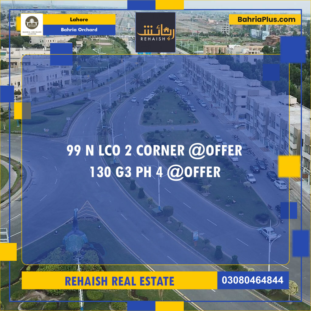 Residential Plot for Sale in Bahria Orchard, Lahore - (BP-246528)