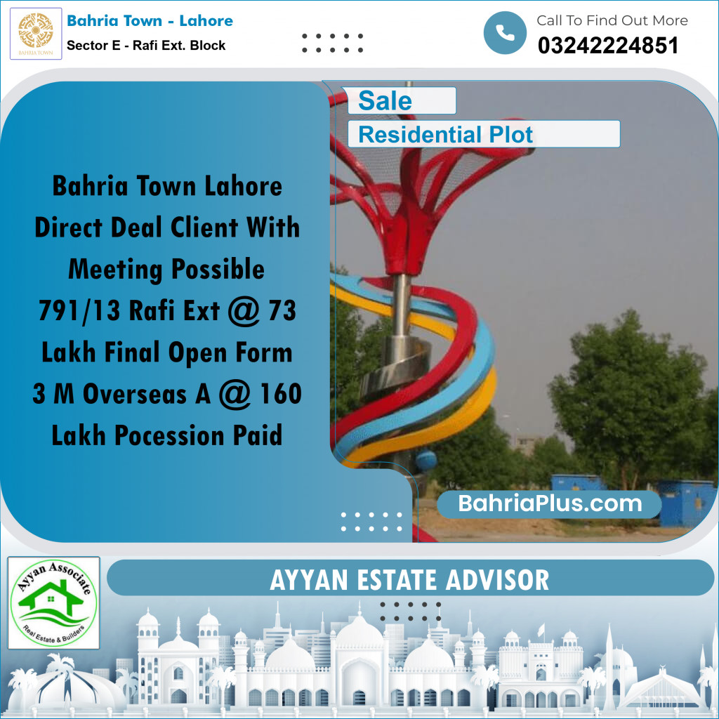 5 Marla Residential Plot for Sale in Sector E - Rafi Ext. Block -  Bahria Town, Lahore - (BP-246530)