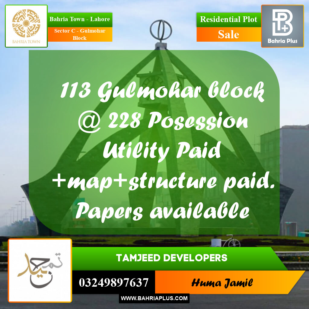 10 Marla Residential Plot for Sale in Sector C - Gulmohar Block -  Bahria Town, Lahore - (BP-246531)