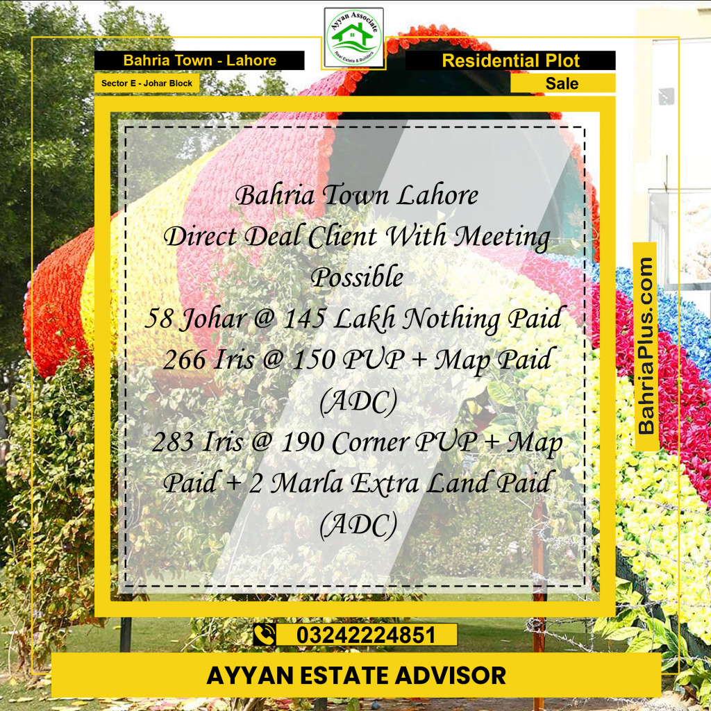10 Marla Residential Plot for Sale in Sector E - Johar Block - Bahria Town, Lahore - (BP-246532)