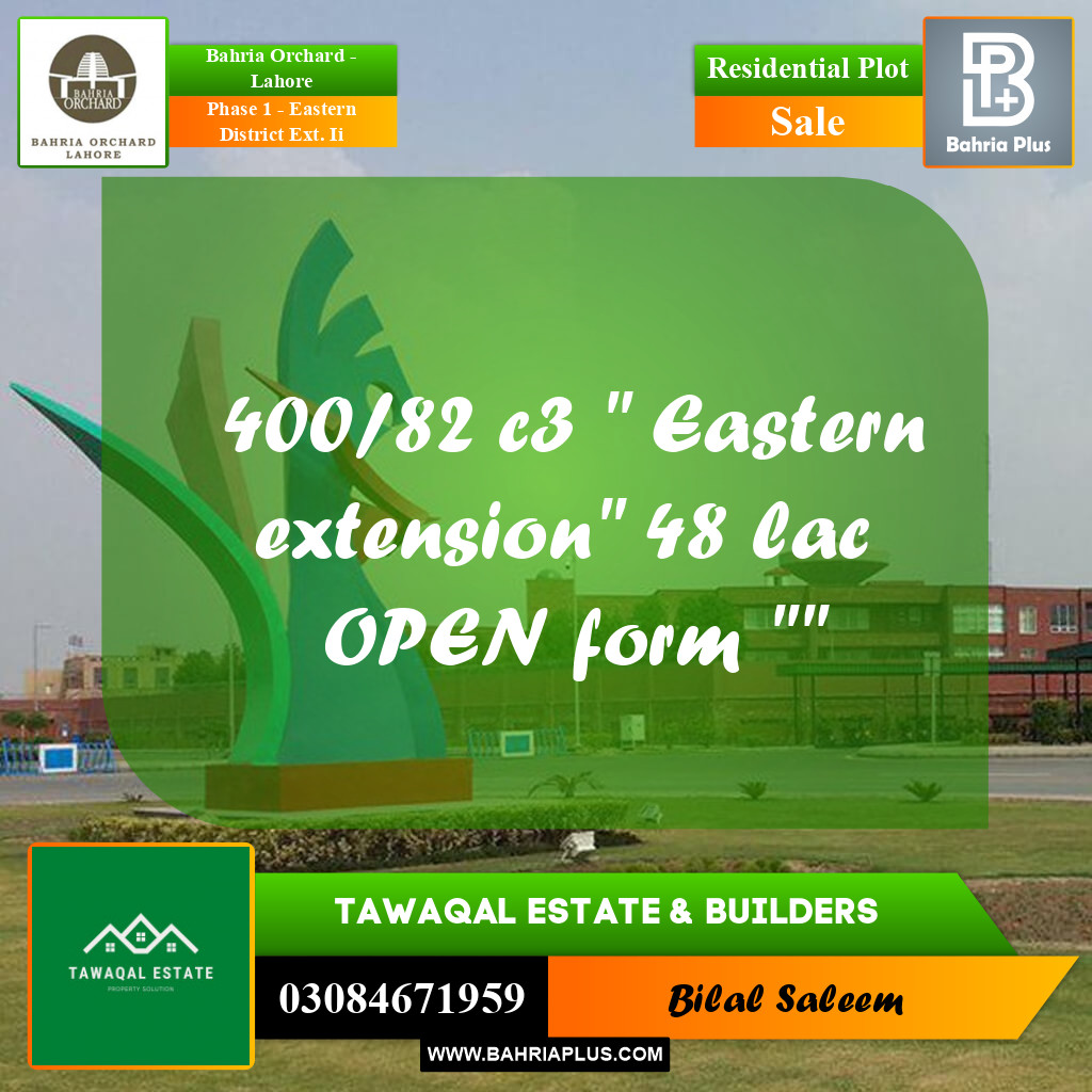 5 Marla Residential Plot for Sale in Phase 1 - Eastern District Ext. II -  Bahria Orchard, Lahore - (BP-246566)
