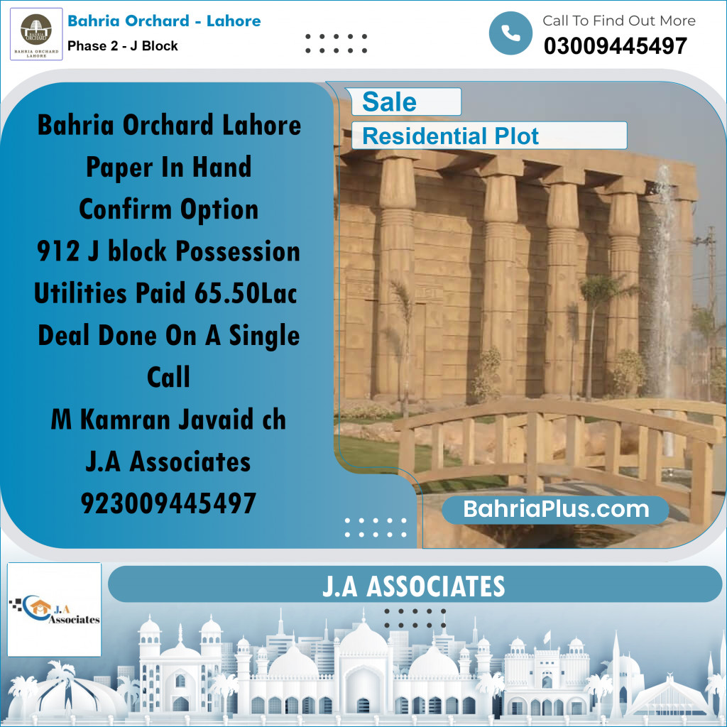 8 Marla Residential Plot for Sale in Phase 2 - J Block -  Bahria Orchard, Lahore - (BP-246604)