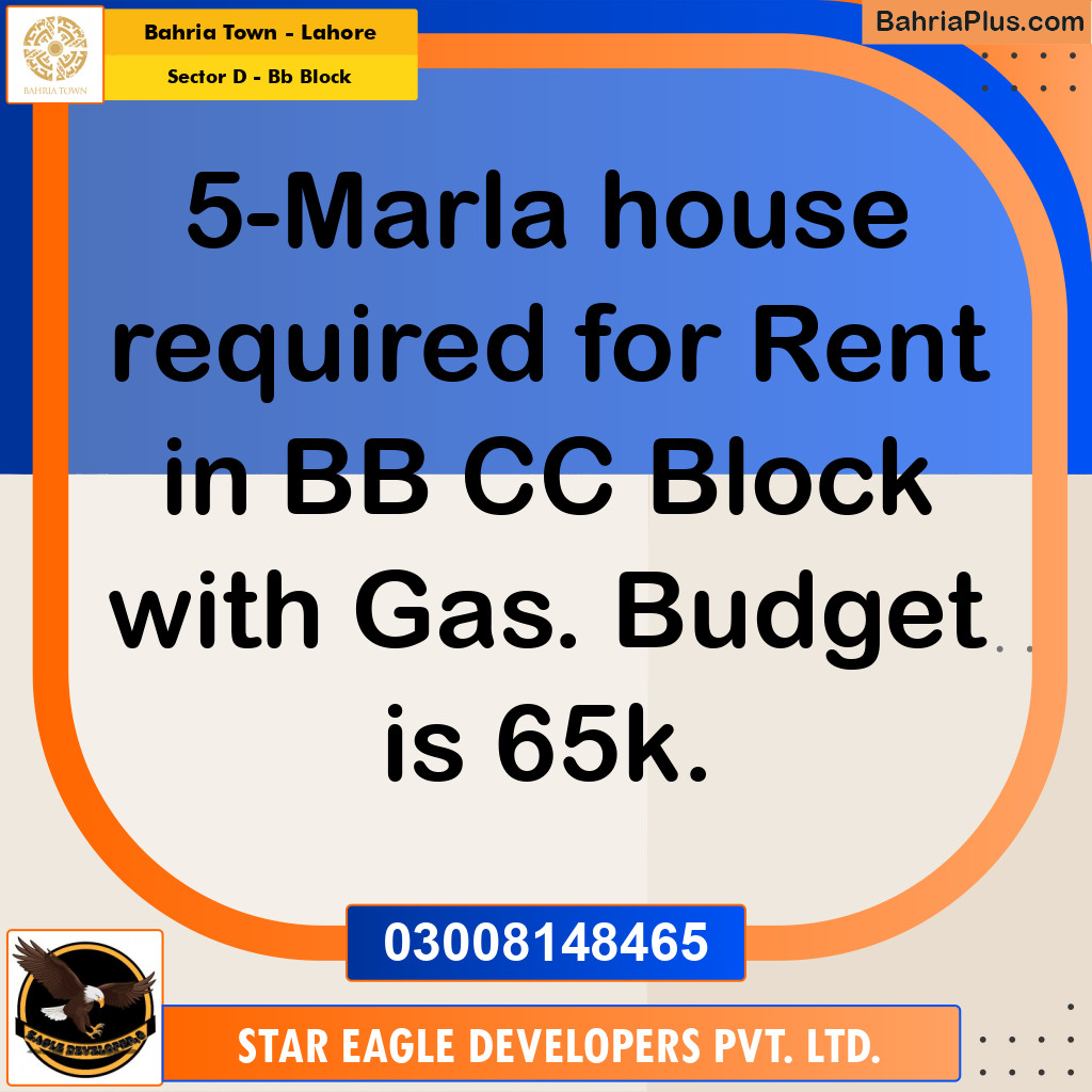 5 Marla Residential House for Rent in Sector D - BB Block -  Bahria Town, Lahore - (BP-246613)