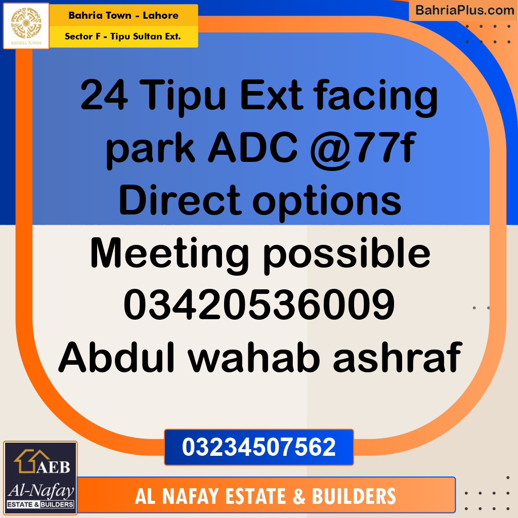 5 Marla Residential Plot for Sale in Sector F - Tipu Sultan Ext. -  Bahria Town, Lahore - (BP-246661)