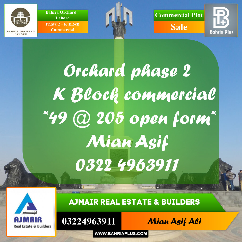 Commercial Plot for Sale in Phase 2 - K Block Commercial -  Bahria Orchard, Lahore - (BP-246693)