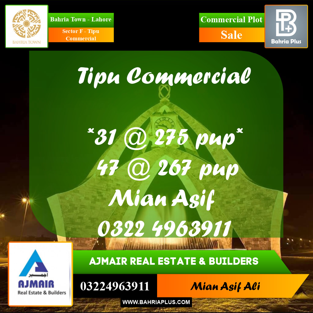 Commercial Plot for Sale in Sector F - Tipu Commercial -  Bahria Town, Lahore - (BP-246695)