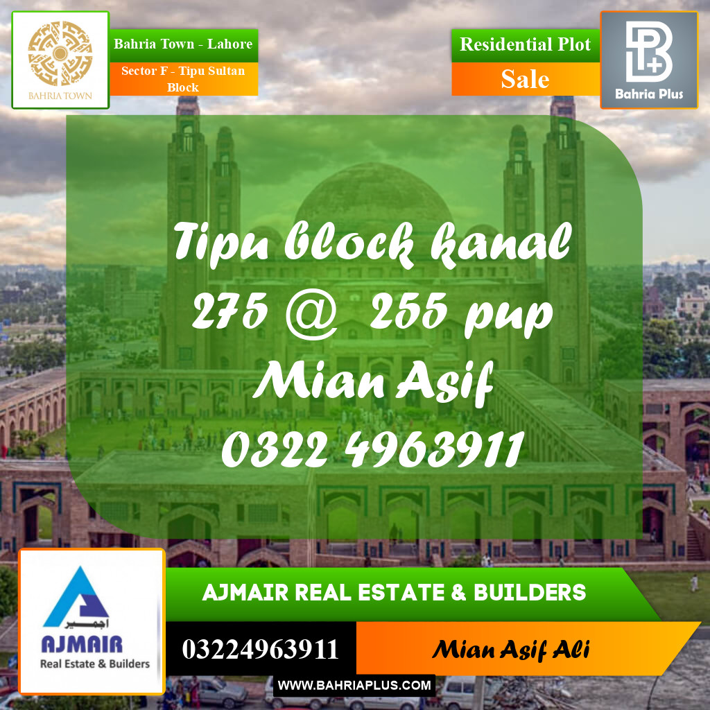 Residential Plot for Sale in Sector F - Tipu Sultan Block -  Bahria Town, Lahore - (BP-246696)