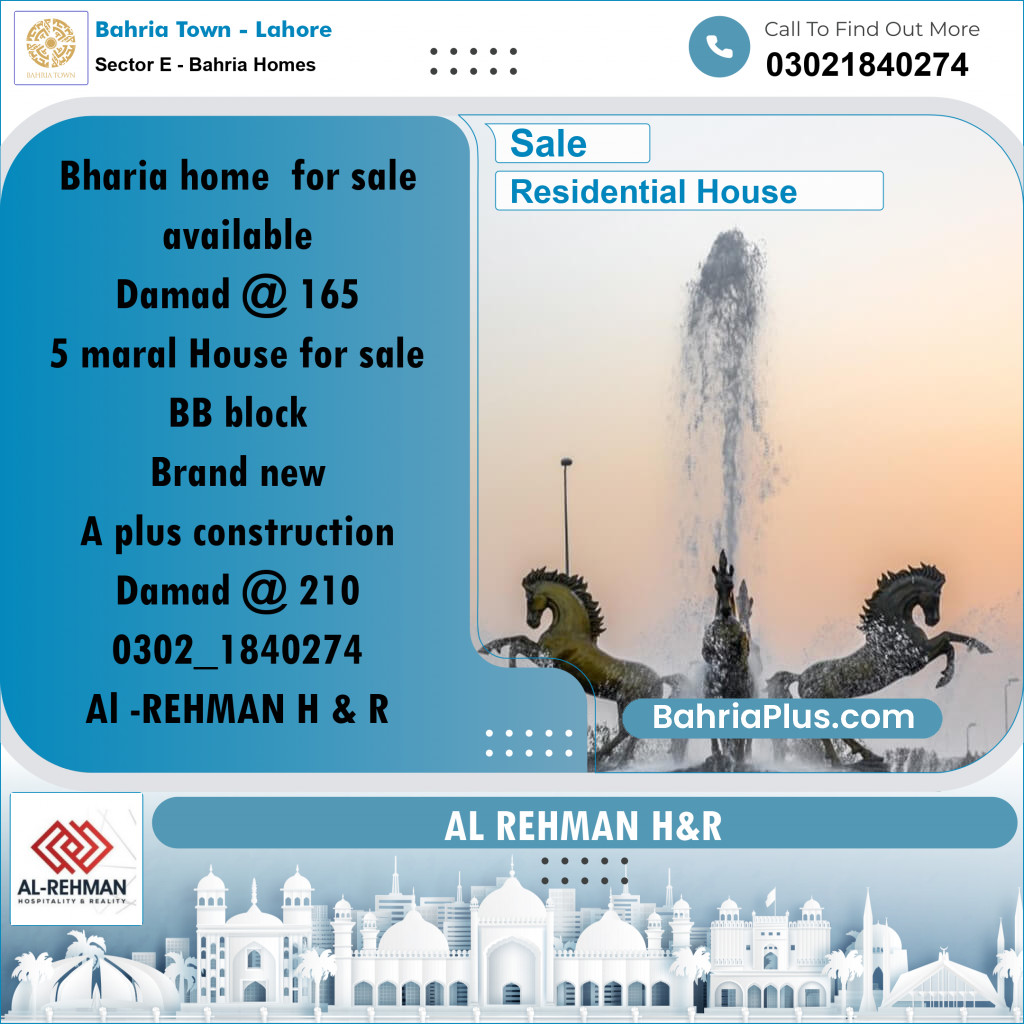 6.33 Marla Residential House for Sale in Sector E - Bahria Homes -  Bahria Town, Lahore - (BP-246702)