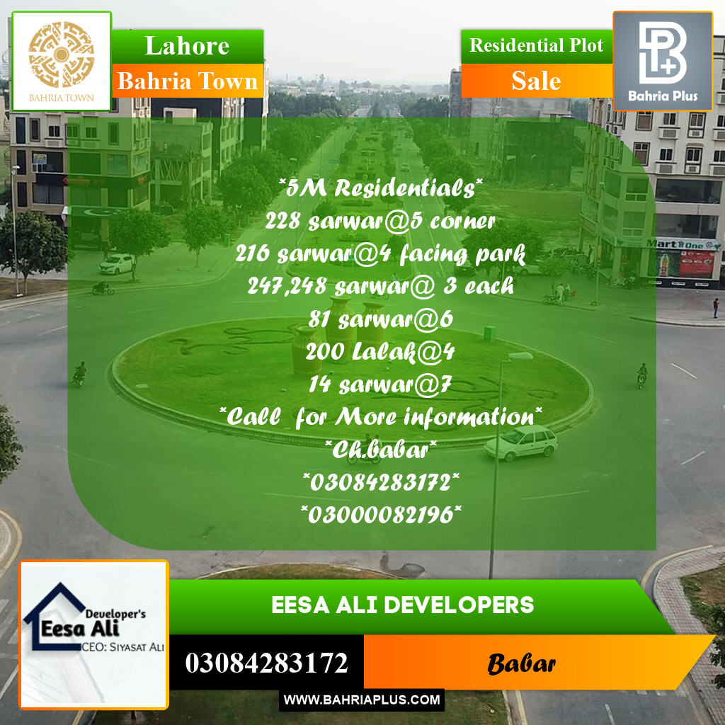 Residential Plot for Sale in Bahria Town, Lahore - (BP-246707)