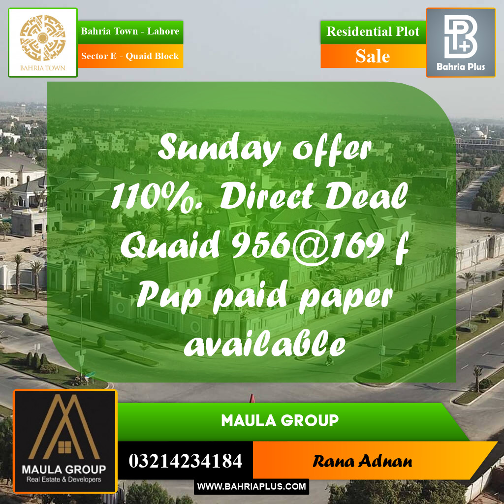 10 Marla Residential Plot for Sale in Sector E - Quaid Block -  Bahria Town, Lahore - (BP-246709)