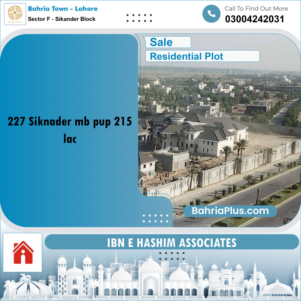 1 Kanal Residential Plot for Sale in Sector F - Sikander Block -  Bahria Town, Lahore - (BP-246721)