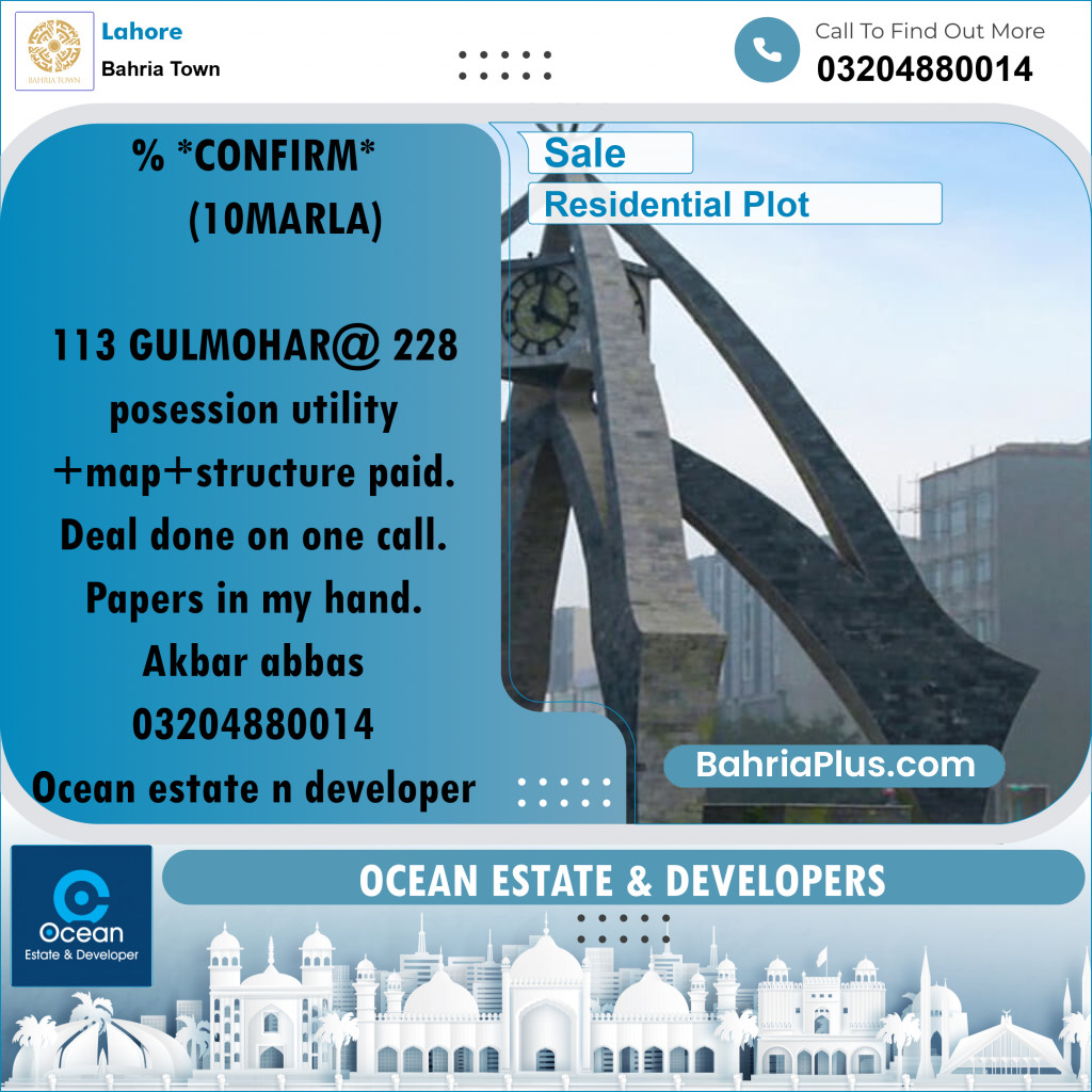 Residential Plot for Sale in Bahria Town, Lahore - (BP-246722)