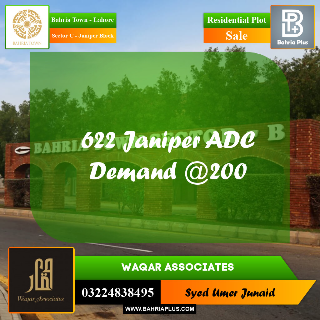 Residential Plot for Sale in Sector C - Janiper Block -  Bahria Town, Lahore - (BP-246743)