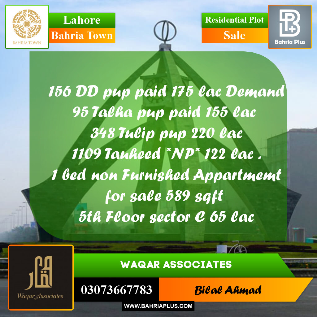 Residential Plot for Sale in Bahria Town, Lahore - (BP-246747)