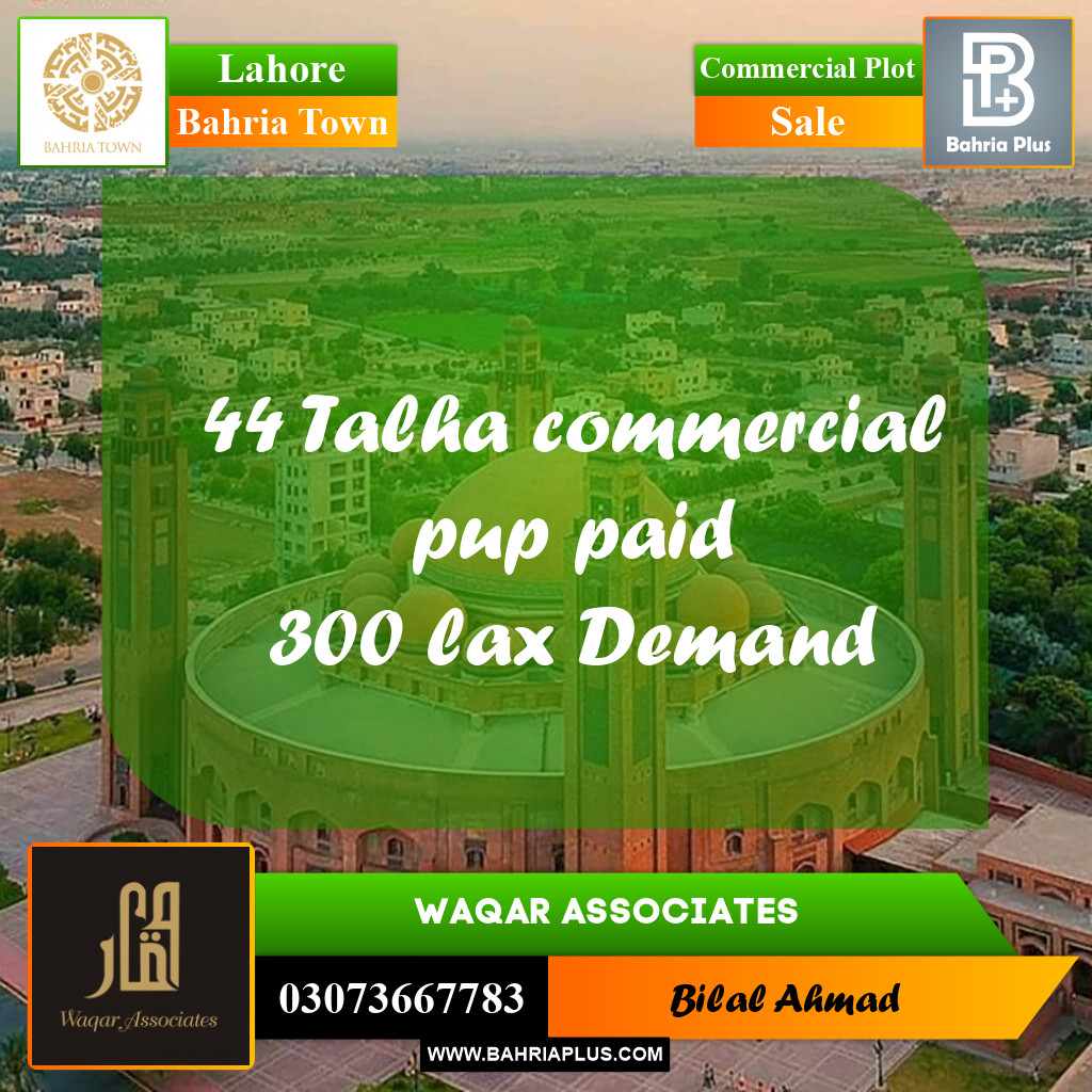 Commercial Plot for Sale in Bahria Town, Lahore - (BP-246749)