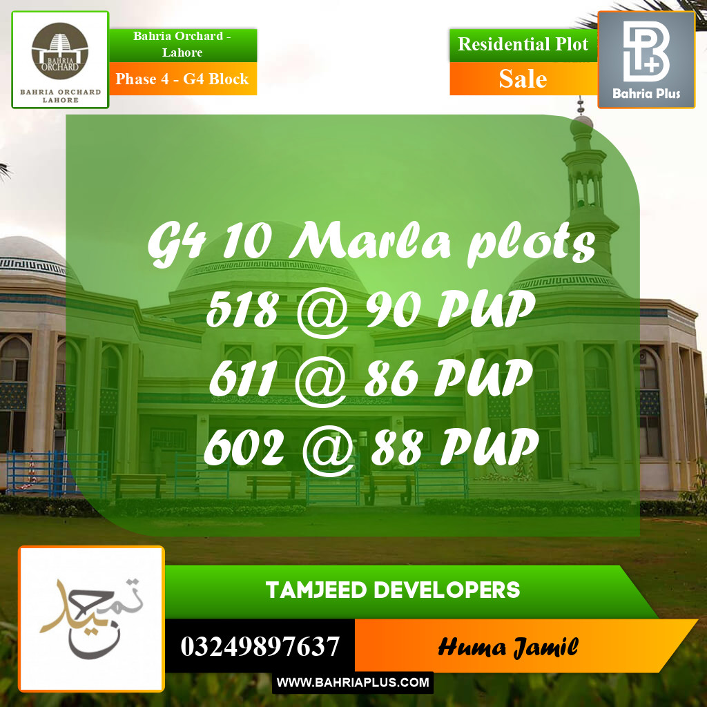 10 Marla Residential Plot for Sale in Phase 4 - G4 Block -  Bahria Orchard, Lahore - (BP-246785)