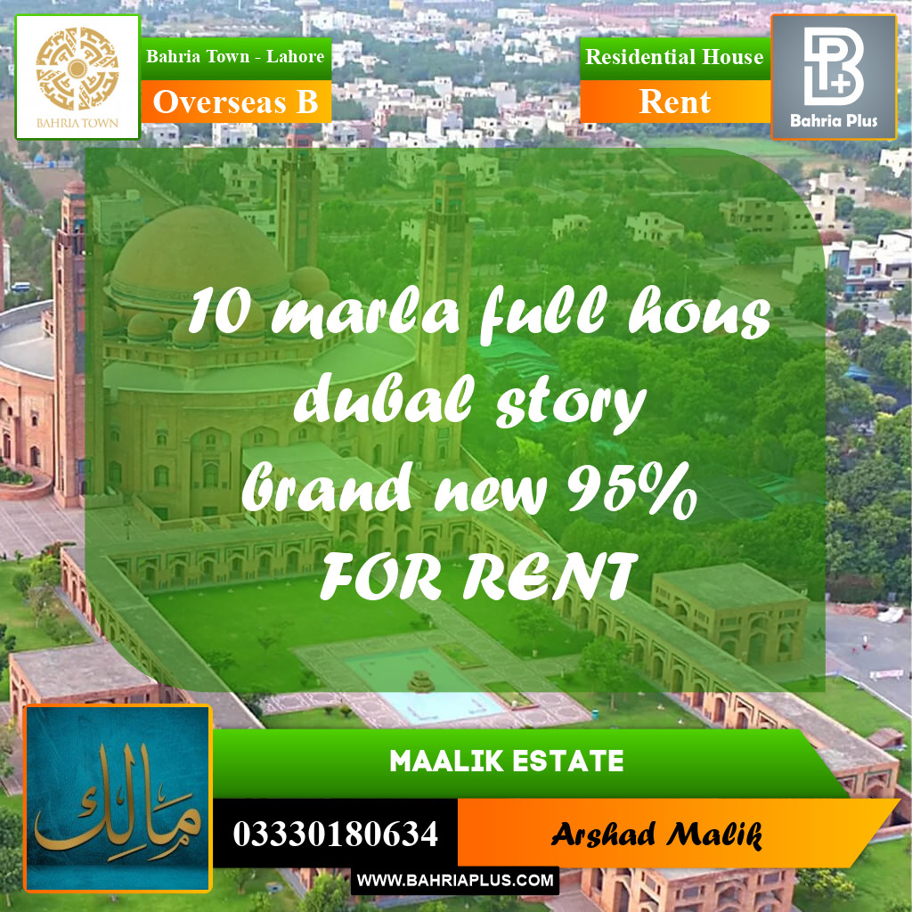 5 Marla Residential House for Rent in Overseas B -  Bahria Town, Lahore - (BP-246796)