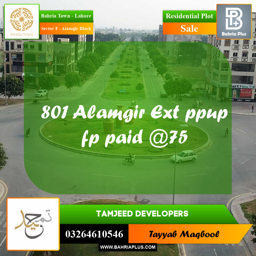 6 Marla Residential Plot for Sale in Sector F - Alamgir Block -  Bahria Town, Lahore - (BP-246797)
