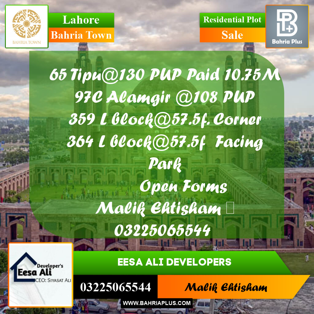 Residential Plot for Sale in Bahria Town, Lahore - (BP-246853)