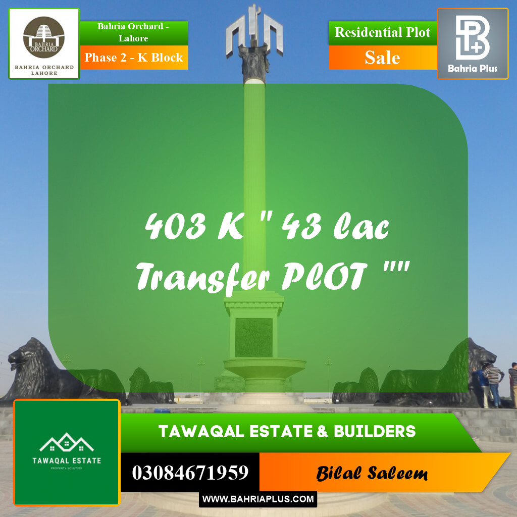 5 Marla Residential Plot for Sale in Phase 2 - K Block -  Bahria Orchard, Lahore - (BP-246854)